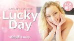 UN-0309 Lucky Day Good luck from heaven – Angel Emily