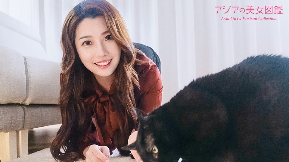 UN-0531 Asian Beauty Guide~ Chi-Chi