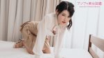 UN-0539 Asian Beauty Encyclopedia