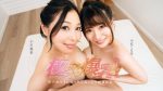 UN-0608 Super Soft Busty Harem! You’ll Be Tightly Sandwiched Between Two...