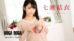 UN-0890 BOGA x BOGA ~ Yui Nanase Praises Me