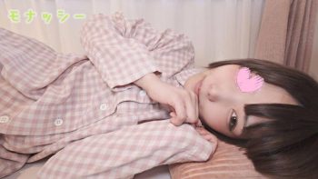 UN-1302 FC2PPV 4501794 [Pajamas★Monashi] Pajamas De Ojama♥ Menhera, The...