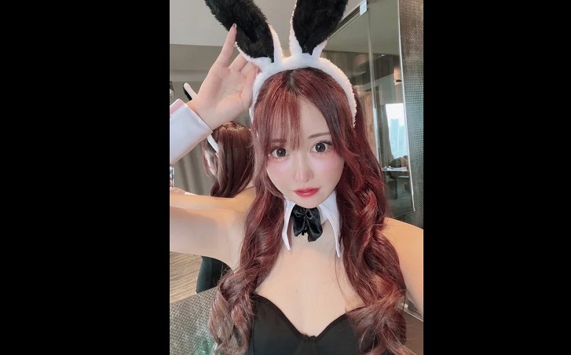 UN-1313 FC2PPV 4497297 [First-Time Limit