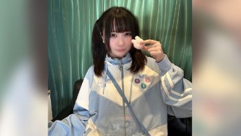 UN-1350 FC2PPV 4486566 [Full Face Revealed] A Legal Big...