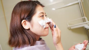 UN-1411 Natural Beauty~ Ms. Kato’s Real Face Ema Kato