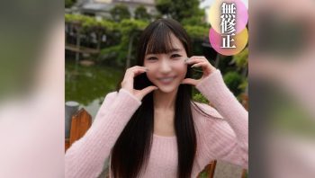 UN-1476 FC2PPV 4439834 3 Days! ! 70% Off [First Shot] [Facial Appearance]...