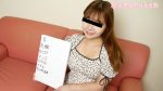 UN-1561 Structure Of Woman ~ Measure my naughty plump body Yoko Hosokawa