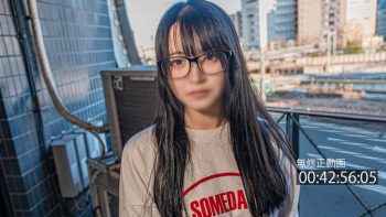 UN-1605 FC2PPV 4353553 Limited To 500pt Until 4/2! [Ugly Glasses] Worth...