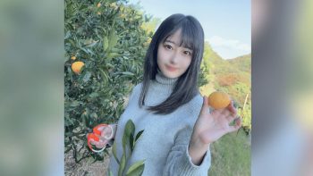 UN-1617 FC2PPV 4352484 Big Breasts Sentai [I Cup] Filled With Love! ! A...