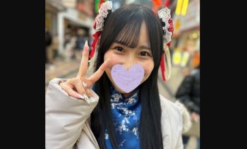 UN-1684 FC2PPV 4328046 [Uncensored] [Piston Machine] “I Want Chin Chin” A...