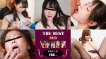 UN-1817 Selected Mature Ladies 2023! Deluxe Part.1 Meru Maihama, Mayu...