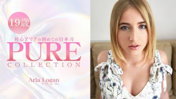 UN-1950 Beginner Aria’s first Japanese sword PURE COLLECTION – Aria Logan