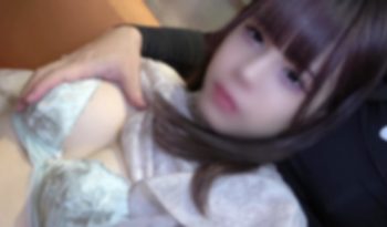 UN-1963 FC2PPV-4061228 [2 Works + 7 Bonus Works] Enjoy The Super...