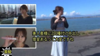 UN-1996 Inseminated and creampied a beautiful wife twice. It’s tough...