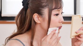 UN-2059 Mature woman with no makeup ~Sakuragi’s real face~ Rino Sakuragi