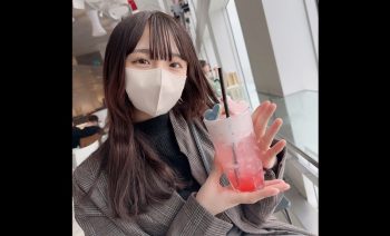 UN-2277 FC2PPV 3591494 [Uncensored] First shooting and appearance! ! She’s...