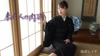 UN-2547 Widow’s Lust Vol.6 – Reina Hataki