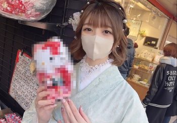 UN-2574 FC2PPV 3215955 [Uncensored] A beautiful hairdresser in Aoyama, who...