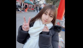 UN-2596 FC2-PPV-3201096 [Uncensored] An angel in a white coat who spends...