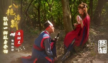 CN-0116 XSJ136 Eight pornographic new Ma Xianglan Desperate for barter...