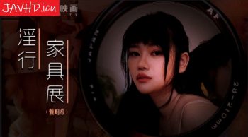 CN-0696 MDWP0027 Promiscuous Furniture Fair Lai Xixi