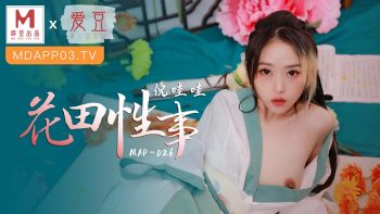 CN-1223 MAD-026 Flower Field Sexual Affairs – Niwawa