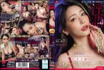 CEN-0939 ACHJ-080 [English Subtitle] A Beautiful Mature Woman Whispers...