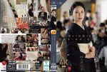 CEN-0331 ROE-450 [English Subtitle] While Witnessing Her Daughter’s...